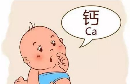这六大助力宝宝补钙长高家常菜让孩子个头猛窜！