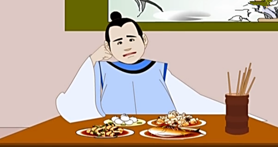 大学《中庸》第二章