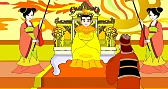 大学《中庸》第十四章