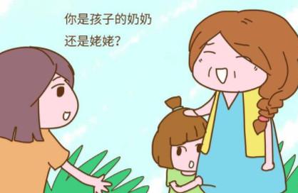 为什么很多女人生完孩子会变丑、变老？背后的原因你要知道