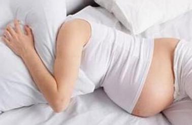孕晚期出现这4个症状，恭喜你要“卸货”了