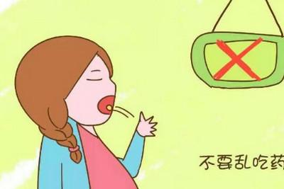 怀孕6个月查出胎儿唇腭裂，孕早期一定要注意！