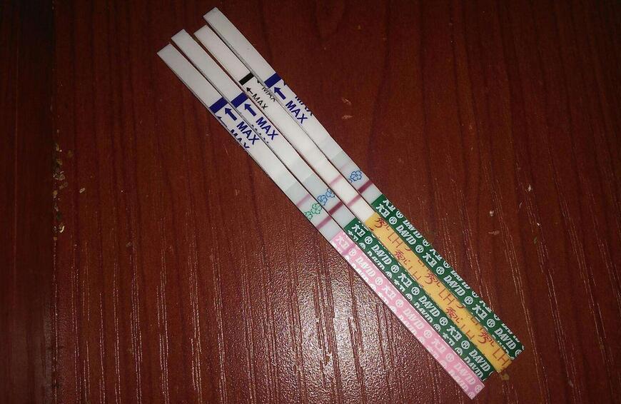 验孕纸多久能测出来怀孕 怀孕多久验孕纸可以测出来怀孕