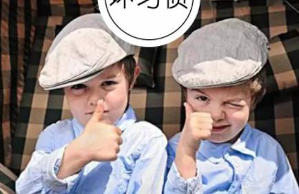 改掉这8个小恶习，你家宝贝会远离很多疾病！