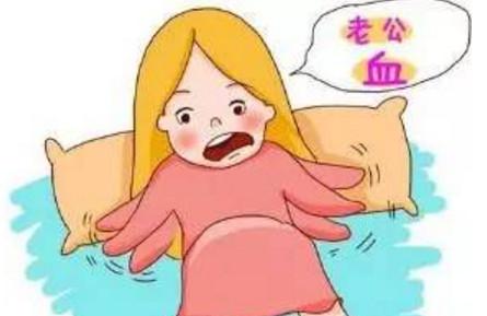 孕妈妈们要知道：见红后多久，才会生？