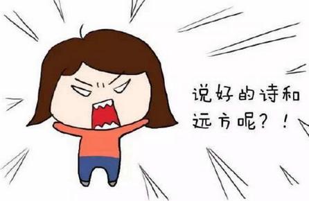 做了7年的全职妈妈，她是真的后悔了
