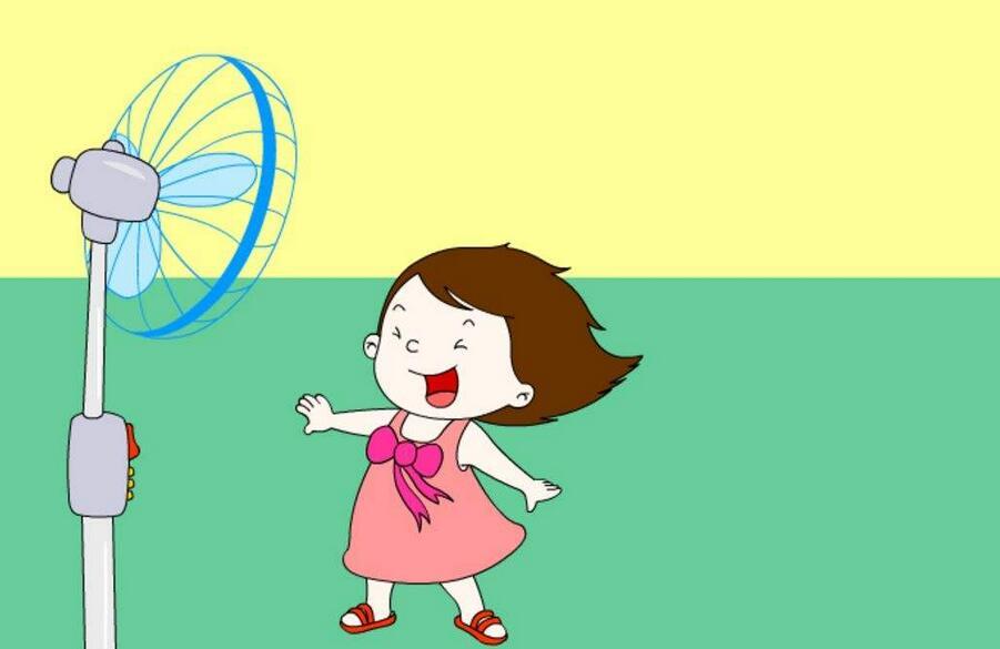 宝宝吹风扇注意事项 孩子夏天吹电风扇要注意什么