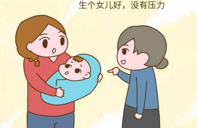嘴上说着生女孩好，但是这句话却将村妇本质暴露无遗