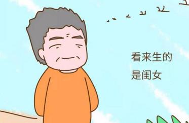 谁说女儿是招商银行，贴心又省钱，我咋感觉一点儿不轻松