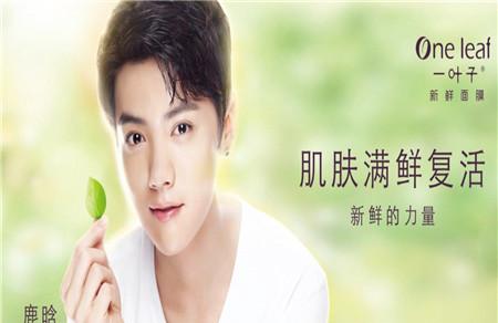 国产面膜哪个牌子好 这些国产面膜效果太好了