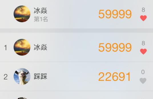 微信运动怎么刷步数2017 微信运动刷步数教程