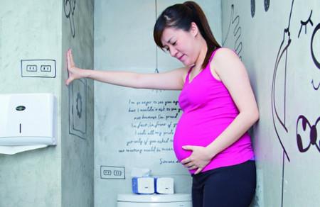 孕期便秘？有招对付它！