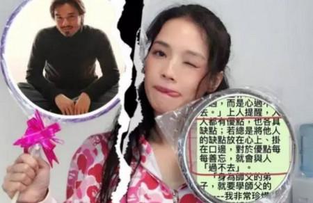 舒淇婚姻触礁？盘点结婚不久便闪离的明星