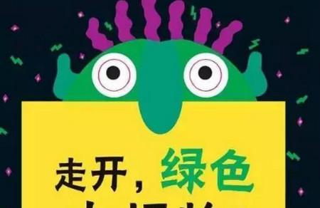 怕黑、怕水、怕怪兽……孩子的各种恐惧从哪里来？5招教你应对