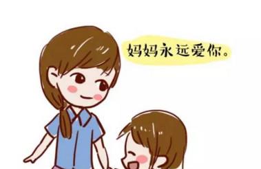 没有原则的父母，养不出有规矩的孩子