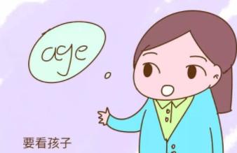 有女儿的家庭注意了，这张照片不能给孩子拍，以后都是事儿