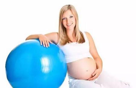 孕期分娩球操，孕妈妈了解吗？