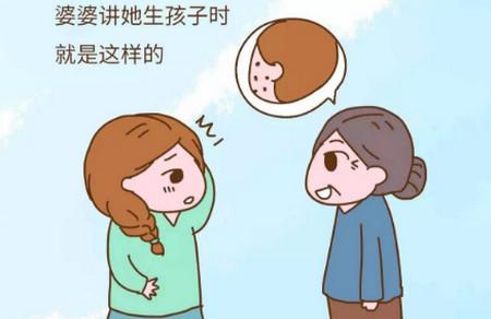 怀孕后你变“丑”了吗，这背后的原因准妈妈要知道