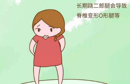 孕期这样坐，会加大孕妈和宝宝的危险系数，不改正真的有危险