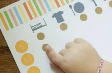 聪明父母10招把家务变游戏
