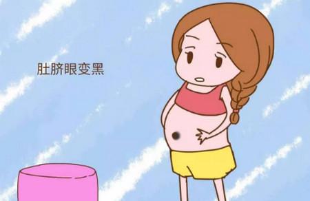 孕期你这4处变“黑”了吗？据说变黑的孕妈都会健康