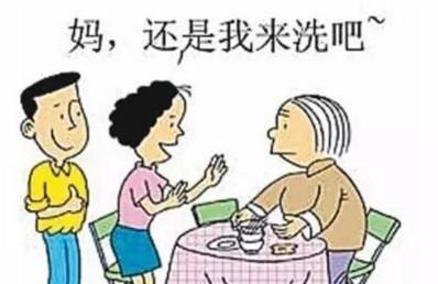 婆媳关系不好是病，得治，聪明儿媳妇这样做