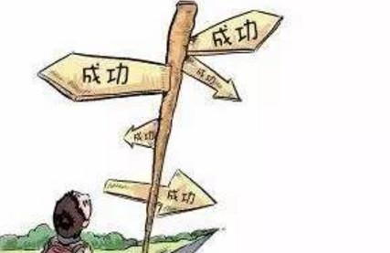 练出孩子的挫折承受力，家长掌握这四点