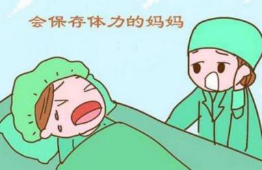 这几种孕妈最受产科医生的喜欢，看看你属于哪一种？