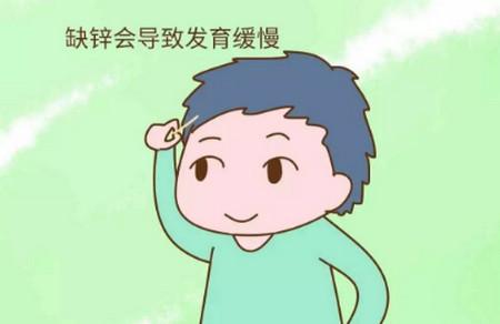 别看这个东西“微不足道”，但对孩子的身体发育有大影响