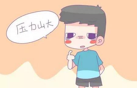 生了女儿你会给她买房吗？这是我听过最暖心的回答