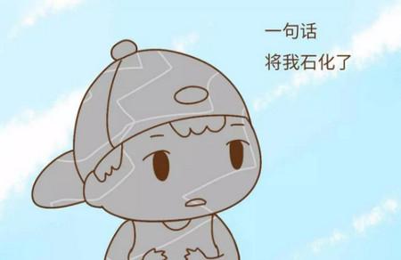 有没有那么一瞬间，你感觉自己不是亲生的？坑娃呀