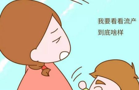 孕妈被突然冒出来的熊孩子踢肚子，暴脾气老公一脚踹出去！