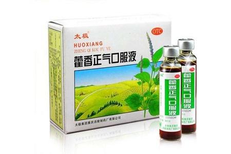 哺乳期妈妈能吃藿香正气吗 藿香正气水还可以这么用