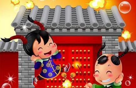 2018年什么时候过年