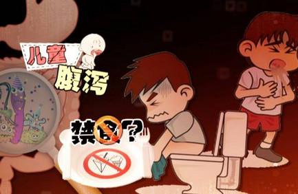宝宝拉完肚子要饿着？你又被忽悠啦