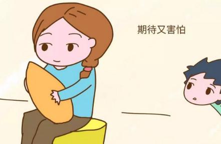 儿子每晚必须咬着爸爸的耳朵才能睡着，看完只想抱紧他