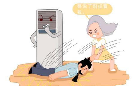 别强忍着了，孕期吹空调的正确姿势都在这里啦！