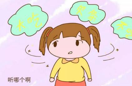 为了家庭和谐，大多数父母都有的这个病，得治