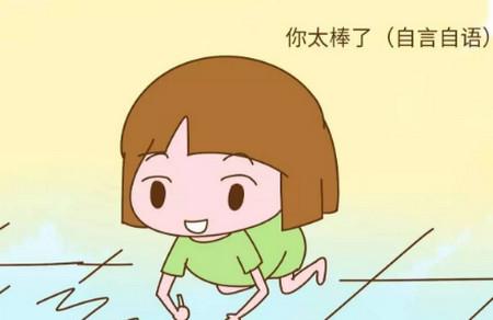 宝宝出现这一现象，不要干涉，这是他在变聪明