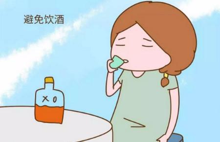 想要成功好孕这些食物不要碰，这是为你好