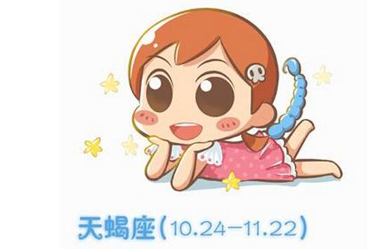 天蝎座宝宝的性格特点 原来天蝎座宝宝最擅长这些