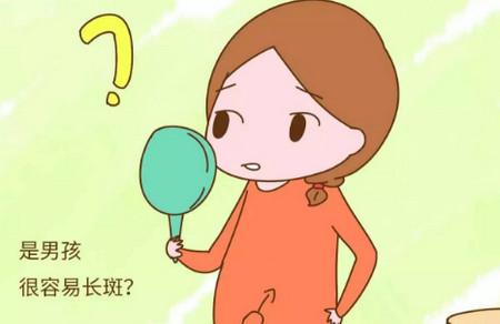 怀孕后，很多女人最害怕身上长这种东西，看看你幸免了吗？