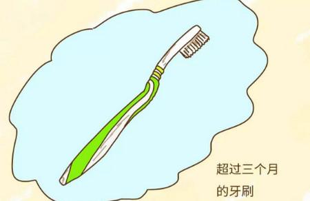 没开玩笑，怀孕后你什么都可以拥有，但这四件东西必须要丢掉