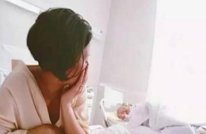 怀孕期间忽视这个小病，生出呆傻早产儿！产妇悔不当初