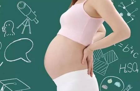 二胎准妈孕晚期极易出现这个问题！出现一定这么处理！