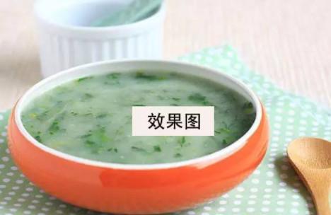 4-6个月宝宝主食类辅食——菜末米汤