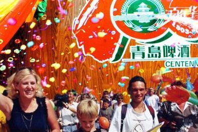 2017年青岛啤酒节是什么时候