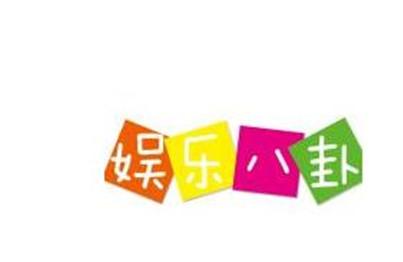 请善待你家老公。看完好多老婆都哭了！