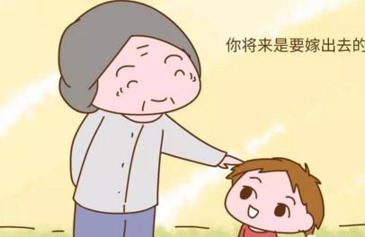 家有女孩，这三句话不要对她说，玩笑也伤人
