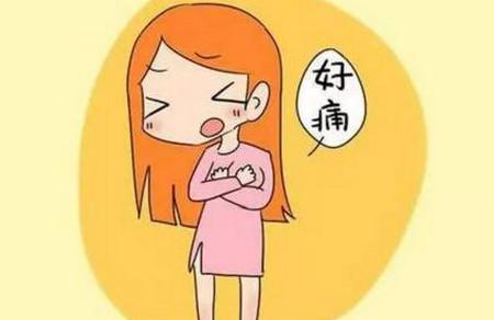 哺乳期时的急性乳腺炎--堵奶，真的不是开玩笑的